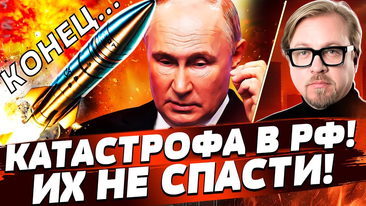 💥СРОЧНО! ПРОПАЛО ВСЁ: ВСУ СОЖГЛИ ИХ ЗА МИНУТУ! НЕПТУНЫ СДЕЛАЛИ НЕРЕАЛЬНОЕ! П?