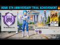 BGMI 5TH ANNIVERSARY ACHIEVEMENT HOW TO COMPLETE 5TH ANNIVERSARY TRIAL BGMI NEW TRIAL CHALLENGE
