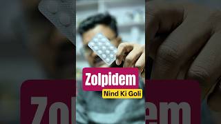 Zolpidem tablet | sleeping pills | neend ki goli #zolpidem #sleepingpills #ensom