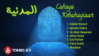 Download lagu Album Sholawat Al Madaniyah Cahaya Kebahagiaan mp3 Download lagu Album Sholawat Al Madaniyah Cahaya Kebahagiaan mp3