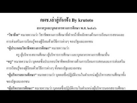 ที่จะช่วยเรียกคืนความแข็งแรง สูตรขิงการแสดงความคิดเห็นคนแรง