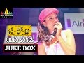 Saroja Songs Juke Box | Video Songs Back to Back | Vaibhav, Kajal Aggarwal | Sri Balaji Video