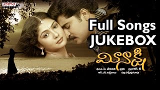 Meenakshi Telugu Movie Songs Jukebox II Rajiv Kana