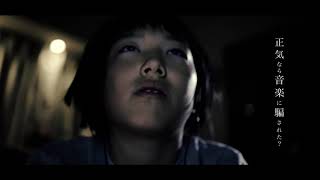 Cover art for 2 Single