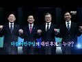 'https://youtu.be/Fxu' 글에 포함된 동영상