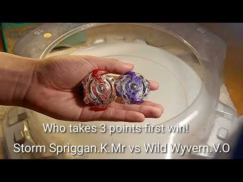 Storm Spriggan.K.Mr vs Wild Wyvern.V.O