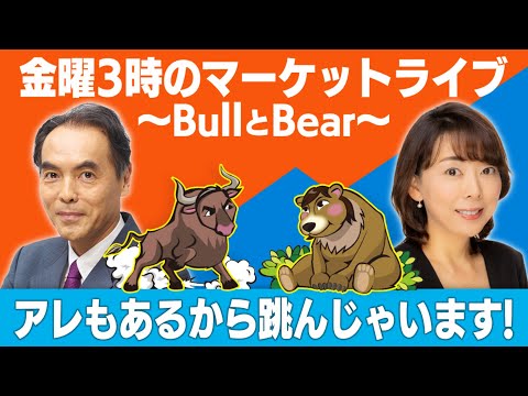 金曜日のテレビのヒント