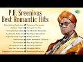 P B Sreenivas Best Romantic Hits Roja Malarae Rajakumari Mathura Nagaril
