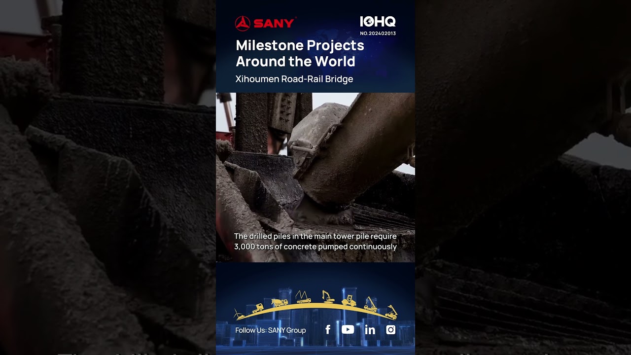 the world's widest cross-sea bridge - the Xihoumen Road-Rail Bridge #sany #qualitychangestheworld