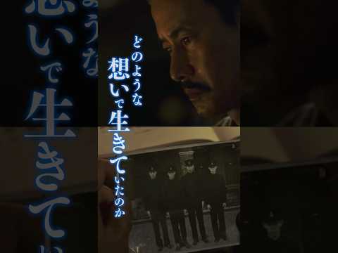 史実に基づく物語― 映画『雪風 YUKIKAZE』 ◤ 大 ヒ ッ ト 上 映 中 ◢