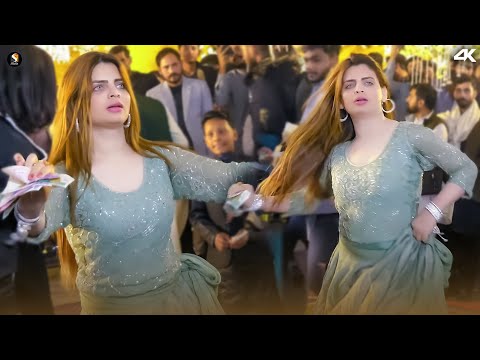 Bhul Bakhshawan Aeyan , Hani Sheikh Dance Performance 2025