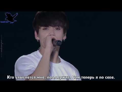 BTS - Whalien 52 (рус караоке от BSG)(rus karaoke from BSG)