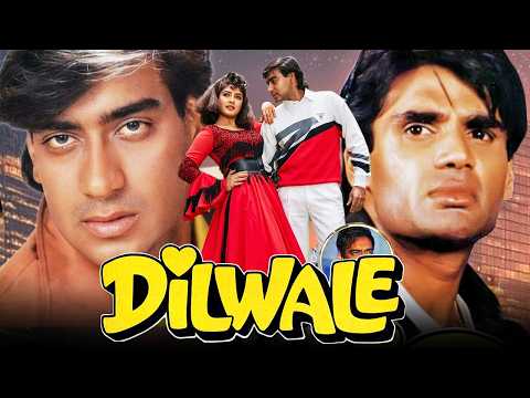 Dilwale (1994) Full Hindi Movie | Ajay Devgn, Suniel Shetty, Raveena Tandon,Paresh Rawal