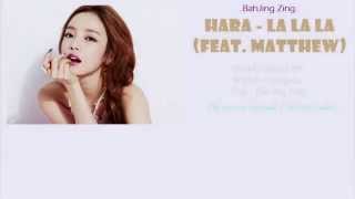 [karaoke-thaisub] Goo Ha Ra - La La La (feat. Matthew)
