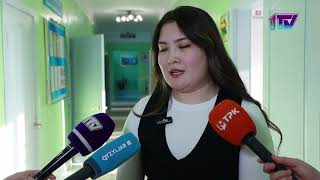 Видео