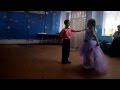 Вальс «Будешь ты в декабре вновь со мной дорогая... » 