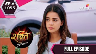 Shakti | शक्ति | Episode 1055 | 02 September 2020