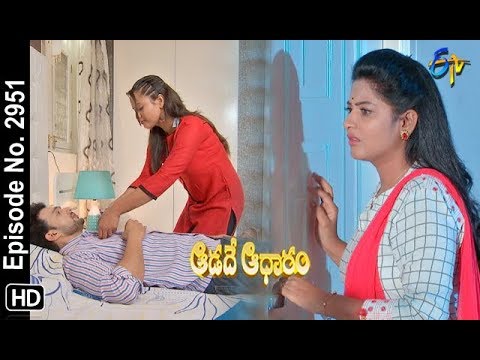 Aadade Aadharam | 29th  December 2018 | Full Episode No 2951 | ETV Telugu