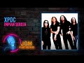 XPDC - Impian Seroja (Official Karaoke Video)