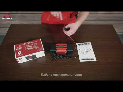 Зарядное устройство Vitals ALI 1210А