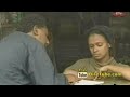 Kebebel Intro Soundtrack Classic Ethiopian Tv Show