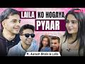 Aarush Bhola and Laila UNFILTERED: Delhi Vs Mumbai, Breakups, Red Flags | Love AajKal EP5 |Podcast DEFAULT Thumbnail