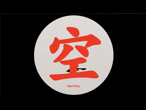 Elijah Nang - Sora 空 / Sky.