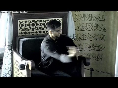 Majlis 11 Ashura Day - Mohammed Ali Muraj - Muharram 2017 - 1439 - Hamilton