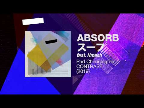 Video thumbnail for ABSORBスープ