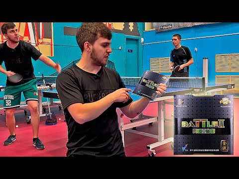 Лучшая бюджетная накладка для топ спина справа? 729 Friendship BATTLE 2 Gold