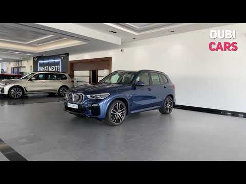 2019 BMW X5 XDrive 50 i