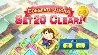 The Sokoban Official (PS4) - Set 20 walkthrough