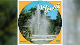 [Official Audio] 이진아(Lee Jin-Ah) - Always with us(Inspired by '파랑')