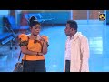 වෙදාද ලෙඩා ලෙඩාද වෙදා සිනහ සාගරයක් ගෙ�