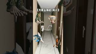 Download lagu ketika anomali menjadi cewek cantik🤗| #anomali mp3 Download lagu ketika anomali menjadi cewek cantik🤗| #anomali mp3