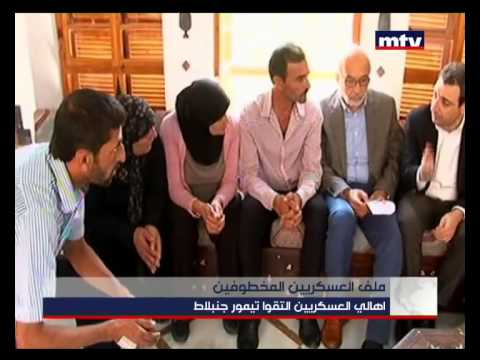 Prime Time News - 25/07/2015