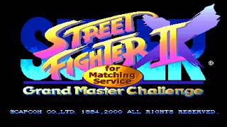 SUPER STREET FIGHTER II X for Matching Service