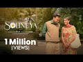 Sun Sohneya Offical Video Advik Bhamra Wedding Song Latest Punjabi Songs 2024