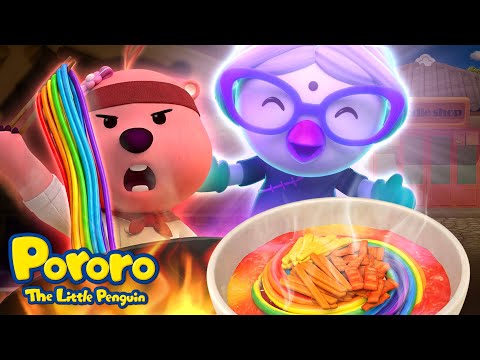 Pororo Musical | Loopy’s Rainbow Noodle Musical 🍜🌈 | Colorful Kids Story & Songs