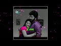 Unakaga Varuven Tamil Status
