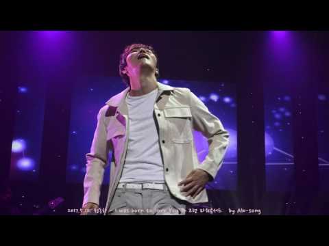 2017.5.12. 정동하 - I was born to love You in 고령 파워콘서트