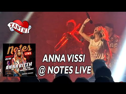 Anna Vissi @ Notes Live 03/09/2022