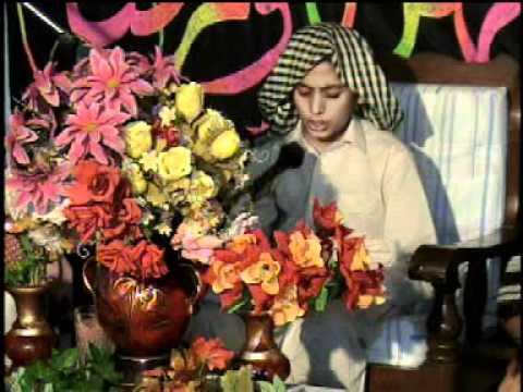 MARKAZ SAUT UL QURAN  1