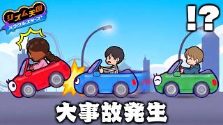 【神回】世界1楽しく見れる『新作リズム天国』実況【リズム天国ミラクルスターズ】