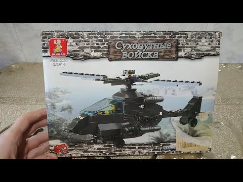 Как собрать лего вертолет военный инструкция