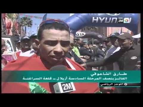 Tour du Maroc 2011 Etape 6 a + b