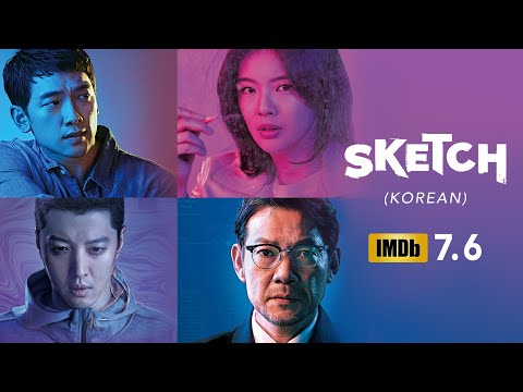 Watch official trailer