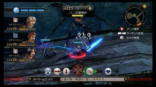 【字幕実況】ゆったりWii版ゼノブレイド(Xenoblade) #15
