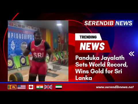 Panduka Jayalath Sets World Record, Wins Gold for Sri Lanka
