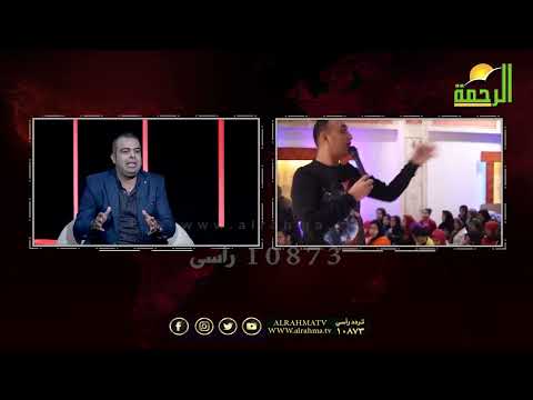 ابتذال الدروس الخصوصية للمناهج التعليمية في برنامج من الحياة مع عمر الحنبلي